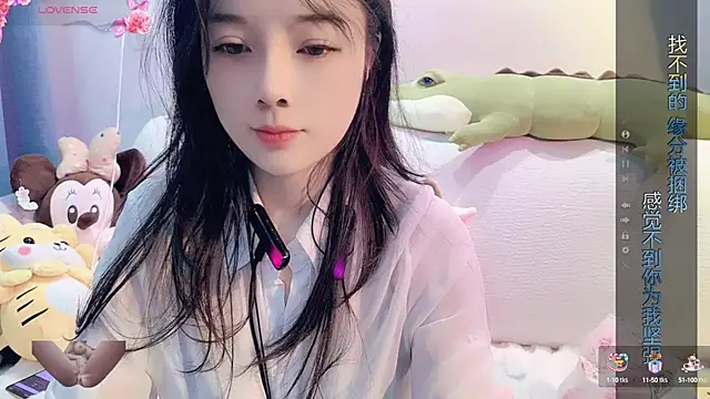 Snapshot of AKiKi711 chatting on February 2025 02:36:02 AM AKiKi711 online show from February 2025 02:36:02 AM