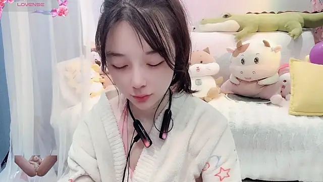 Snapshot of AKiKi711 chatting on March 2025 03:09:02 AM AKiKi711 online show from March 2025 03:09:02 AM