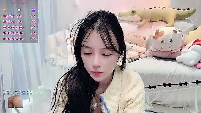 AKiKi711 online show from December 2025 04:51:01 AM