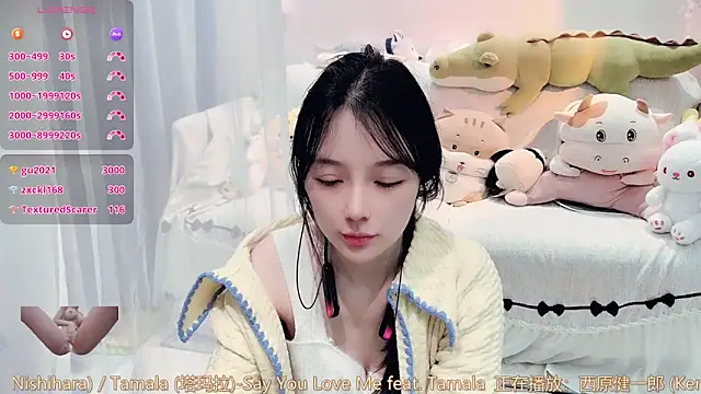 AKiKi711 online show from January 2026 04:32:02 PM