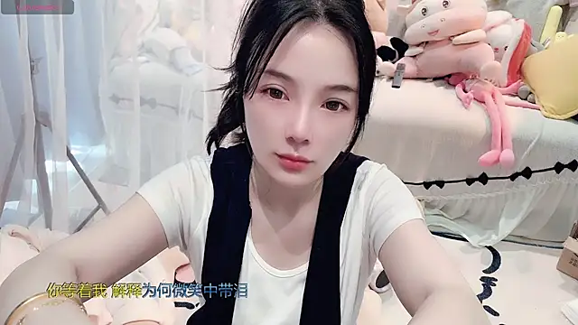 AKiKi711 online show from March 2026 05:11:01 AM