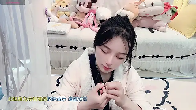 AKiKi711 online show from March 2026 05:02:02 AM