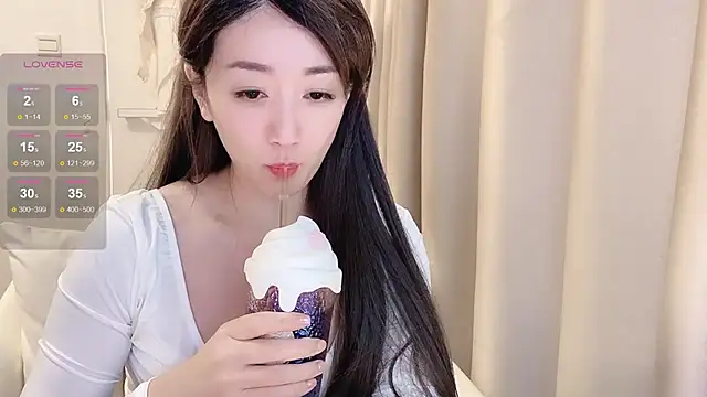 Snapshot of NIna-7 chatting on January 2025 04:47:01 AM NIna-7 online show from January 2025 04:47:01 AM