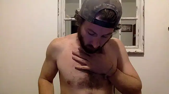 Snapshot of sirchubster chatting on February 2025 05:40:01 AM sirchubster online show from February 2025 05:40:01 AM