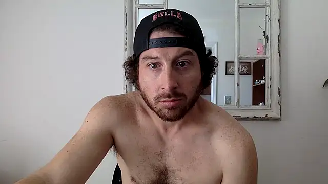 Snapshot of sirchubster chatting on March 2025 08:00:01 PM sirchubster online show from March 2025 08:00:01 PM