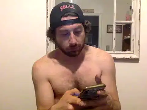 Snapshot of sirchubster chatting on March 2025 09:03:02 AM sirchubster online show from March 2025 09:03:02 AM