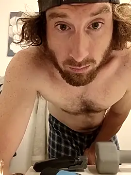 Snapshot of sirchubster chatting on October 2025 02:41:02 AM sirchubster online show from October 2025 02:41:02 AM