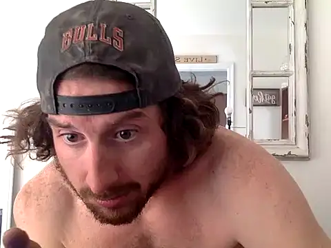 Snapshot of sirchubster chatting on November 2025 08:52:02 PM sirchubster online show from November 2025 08:52:02 PM