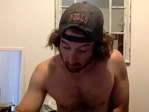 Snapshot of sirchubster chatting on November 2025 09:08:01 PM sirchubster online show from November 2025 09:08:01 PM