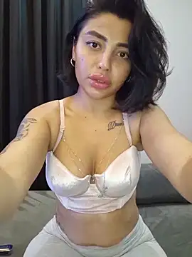 Esmertarcinim online show from November 2025 04:19:02 PM