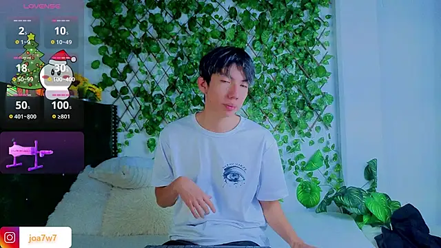 Levii Ackermann online show from December 2025 01:40:02 PM