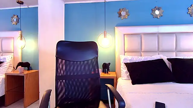 Snapshot of Miss_ary chatting on January 2025 02:24:02 PM Miss ary online show from January 2025 02:24:02 PM