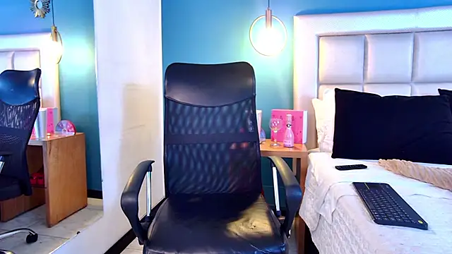 Snapshot of Miss_ary chatting on February 2025 03:15:02 PM Miss ary online show from February 2025 03:15:02 PM