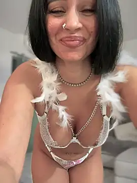 Snapshot of _adelle chatting on March 2025 11:45:02 AM adelle online show from March 2025 11:45:02 AM