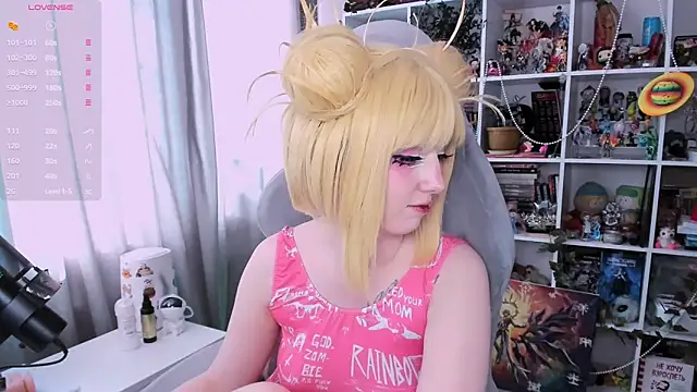 Snapshot of ohclementine chatting on March 2026 10:26:01 AM ohclementine online show from March 2026 10:26:01 AM