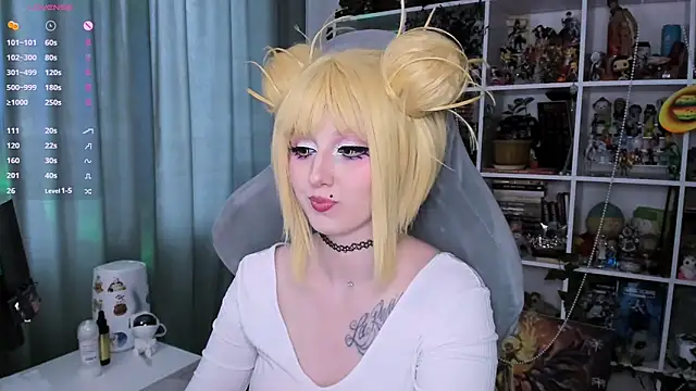 Snapshot of ohclementine chatting on April 2026 09:40:01 AM ohclementine online show from April 2026 09:40:01 AM