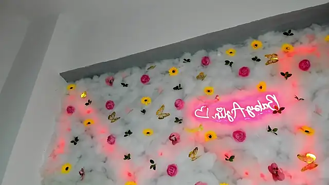 BabyAylin online show from January 2025 12:26:01 PM