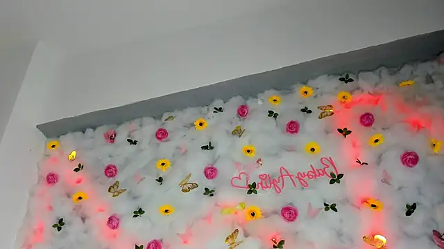 BabyAylin online show from February 2025 12:05:02 PM