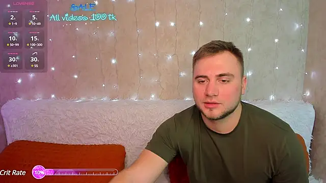 Snapshot of enjoy019 chatting on December 2024 12:55:02 PM enjoy019 online show from December 2024 12:55:02 PM