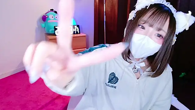 Snapshot of nyakotan chatting on January 2026 11:23:02 AM nyakotan online show from January 2026 11:23:02 AM