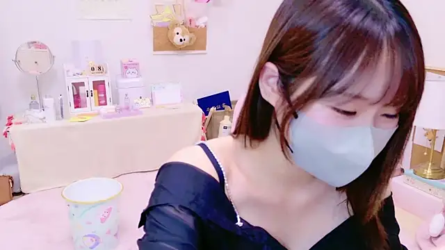 Yui-Ch online show from January 2025 04:16:01 PM