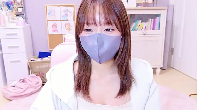 Yui-Ch online show from January 2025 11:46:01 AM