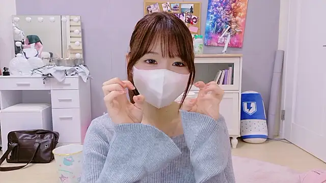 Yui-Ch online show from September 2025 01:00:01 PM