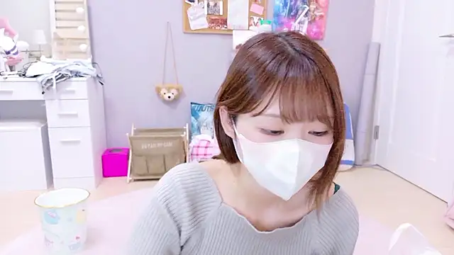 Yui-Ch online show from September 2025 12:08:02 PM