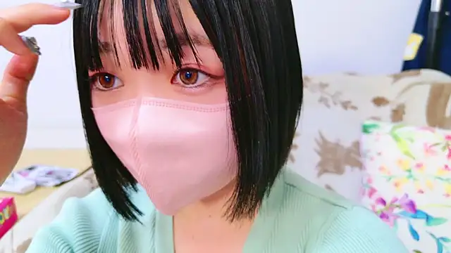 Snapshot of Minami_San chatting on January 2025 02:13:01 PM Minami San online show from January 2025 02:13:01 PM