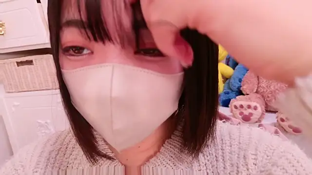 Snapshot of Minami_San chatting on March 2025 11:19:01 AM Minami San online show from March 2025 11:19:01 AM