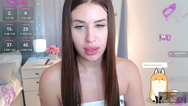 Milkissss online show from December 2025 10:14:01 PM