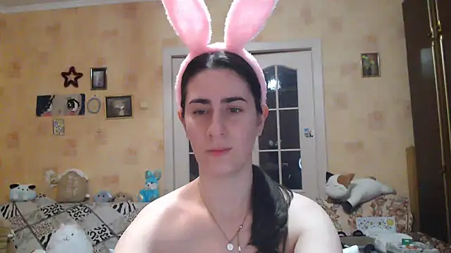 Snapshot of INELIKA chatting on December 2024 06:28:01 PM INELIKA online show from December 2024 06:28:01 PM