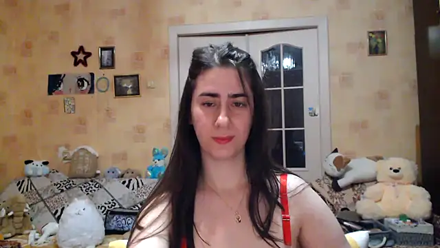 Snapshot of INELIKA chatting on December 2024 08:44:01 PM INELIKA online show from December 2024 08:44:01 PM