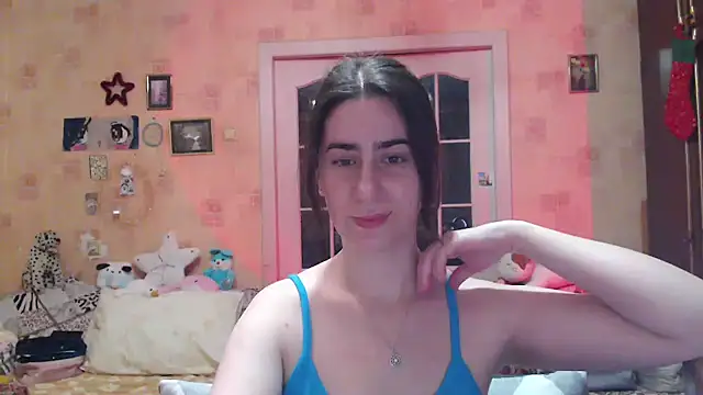 Snapshot of INELIKA chatting on January 2025 11:09:01 PM INELIKA online show from January 2025 11:09:01 PM