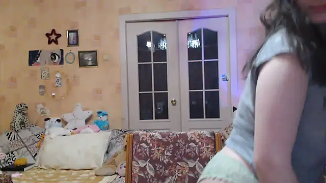 Snapshot of INELIKA chatting on January 2025 09:44:02 PM INELIKA online show from January 2025 09:44:02 PM