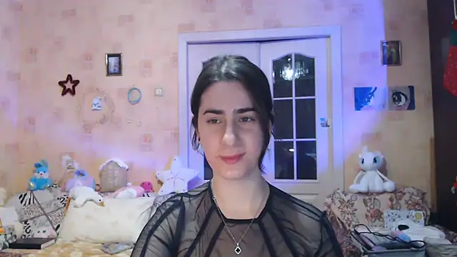 Snapshot of INELIKA chatting on January 2025 01:15:01 AM INELIKA online show from January 2025 01:15:01 AM