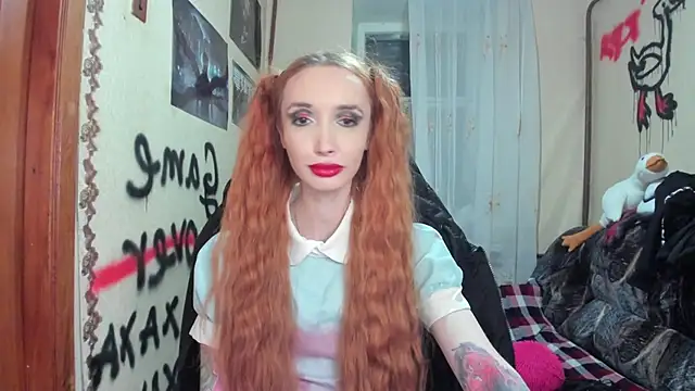 Roxy Silver online show from February 2025 12:09:01 AM