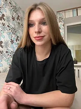 adel secret online show from November 2025 08:16:01 PM