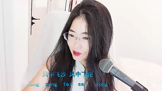Snapshot of Floor_oo chatting on May 2026 02:08:02 AM Floor oo online show from May 2026 02:08:02 AM
