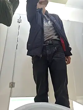 Snapshot of Nacho19cmsex chatting on April 2026 08:17:01 PM Nacho19cmsex online show from April 2026 08:17:01 PM