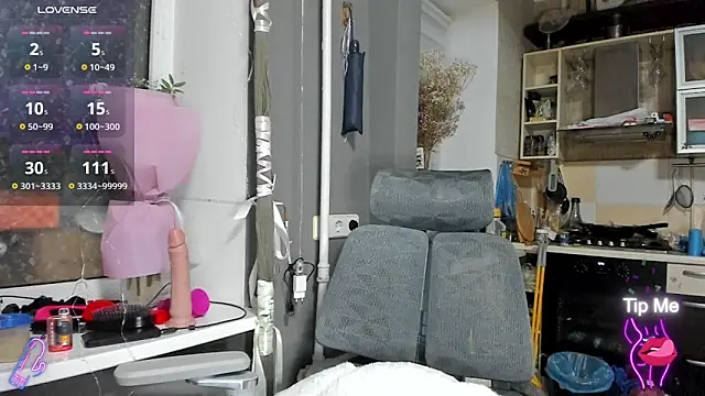 Snapshot of _Nika_Kik chatting on November 2025 04:54:01 PM Nika Kik online show from November 2025 04:54:01 PM