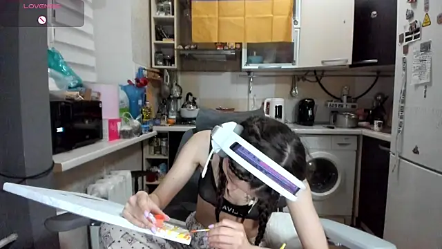 Snapshot of _Nika_Kik chatting on April 2026 08:11:02 PM Nika Kik online show from April 2026 08:11:02 PM