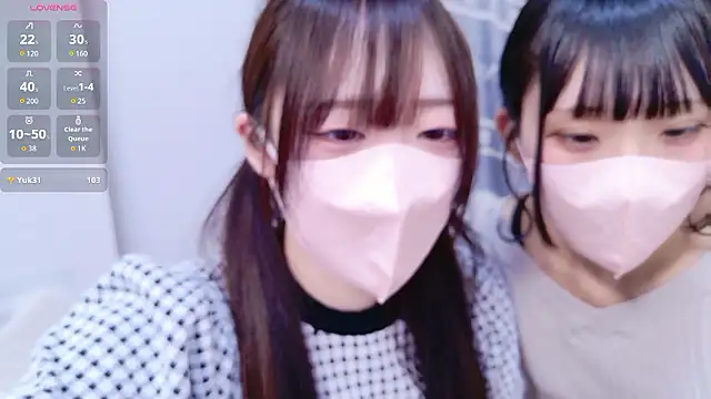 chan yuma tan online show from April 2026 05:21:01 AM