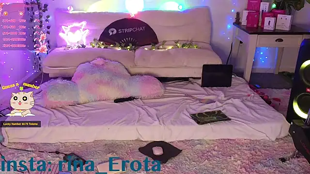 Snapshot of yummyrina chatting on November 2025 09:16:01 PM yummyrina online show from November 2025 09:16:01 PM