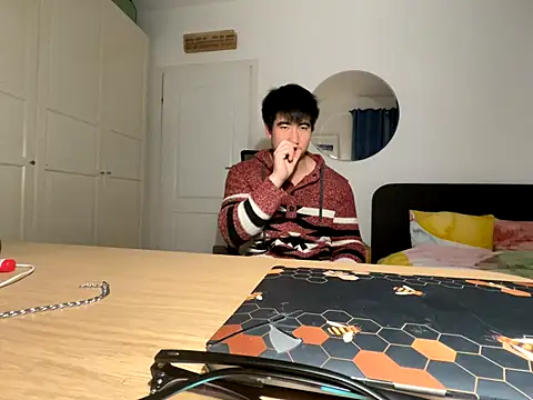 Snapshot of jungcock3210 chatting on October 2025 05:04:02 PM jungcock3210 online show from October 2025 05:04:02 PM