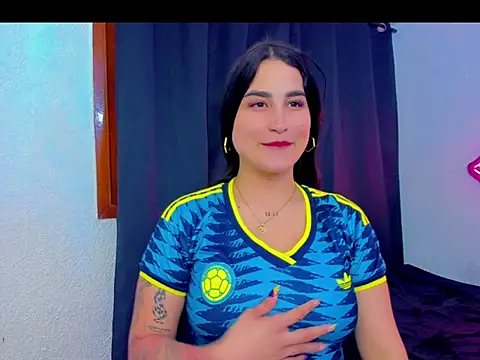 Snapshot of sunshine_uwu22 chatting on July 2026 07:31:01 PM sunshine uwu22 online show from July 2026 07:31:01 PM