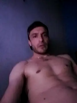 Snapshot of EmeEme11 chatting on December 2025 05:45:02 AM EmeEme11 online show from December 2025 05:45:02 AM