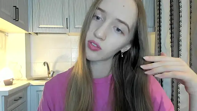 leslie my lovee online show from November 2025 07:52:02 PM