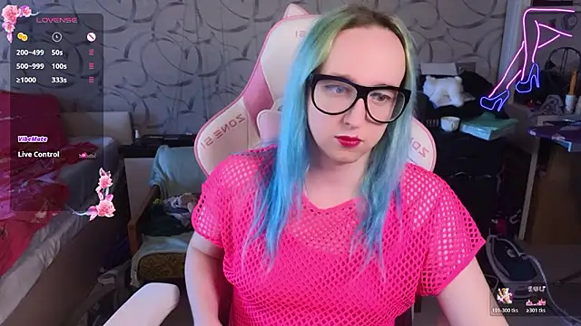 Snapshot of TheTrixy chatting on March 2026 03:17:01 PM TheTrixy online show from March 2026 03:17:01 PM