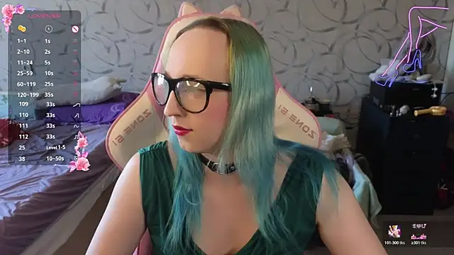 Snapshot of TheTrixy chatting on April 2026 12:17:02 PM TheTrixy online show from April 2026 12:17:02 PM